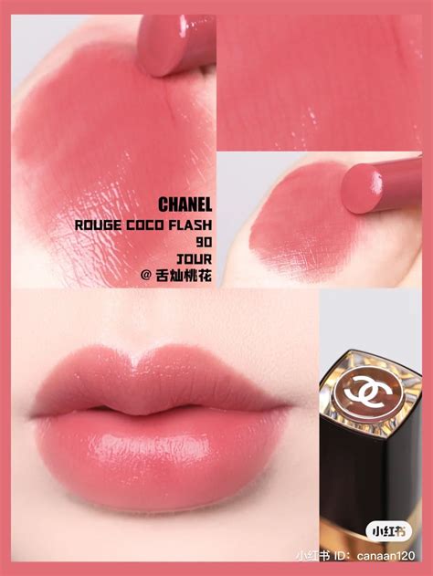 chanel rouge coco shine 93|Chanel Rouge Coco flash 90.